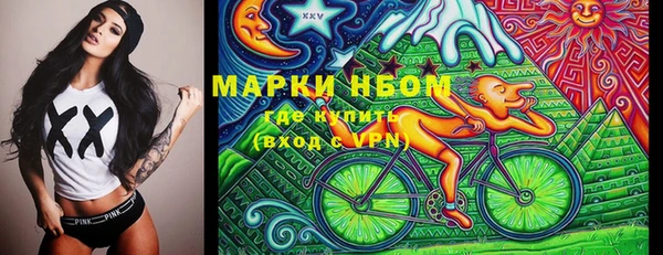 мет Алексеевка
