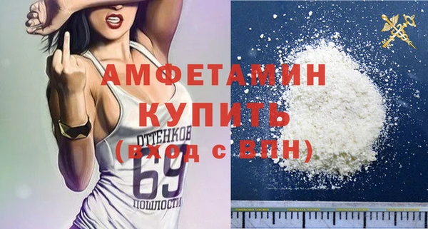 скорость mdpv Абдулино