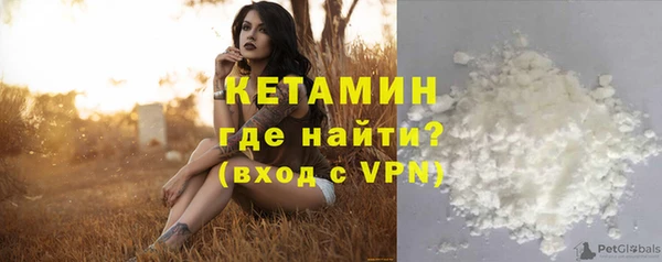 скорость mdpv Абдулино