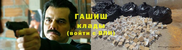 мет Алексеевка