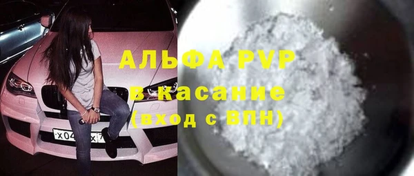 mdpv Алзамай