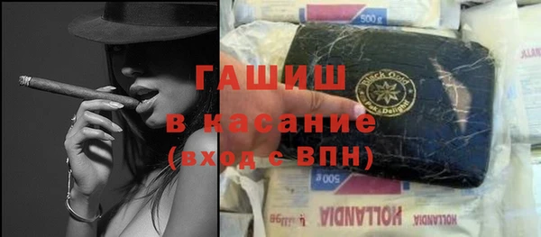 mdpv Алзамай