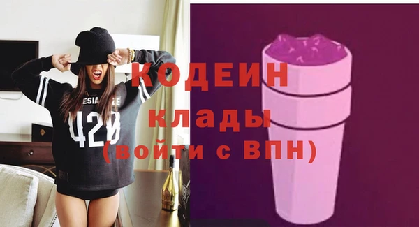 mix Абинск