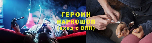скорость mdpv Алексин