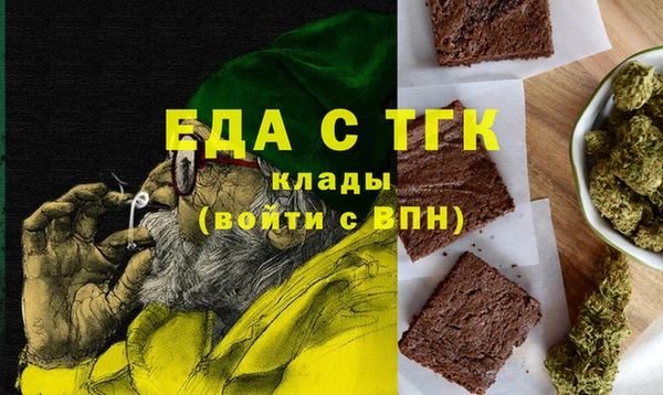 mdpv Алзамай