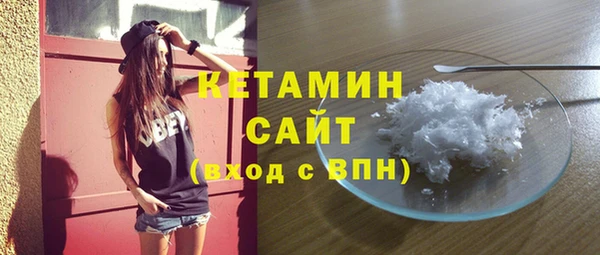 кокаин премиум Иннополис