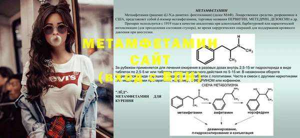 mdpv Алзамай