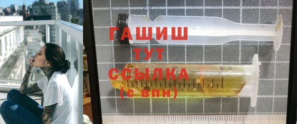 mix Абинск