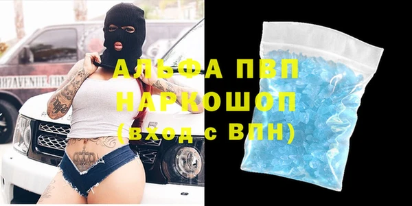 mdpv Алзамай