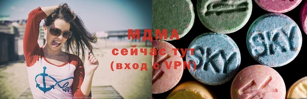 mdpv Алзамай